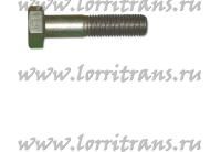 купить Болт  М10х 45 (насос масляный) / г.Белебей