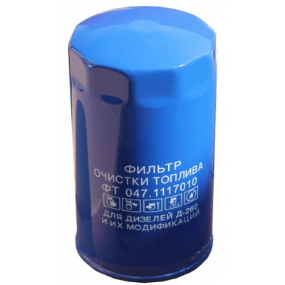 купить Фильтр топливный Евро  (Кострома)