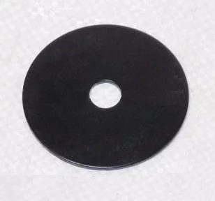 купить Пластина крепления двигателя (нижняя); ф26х84х4мм